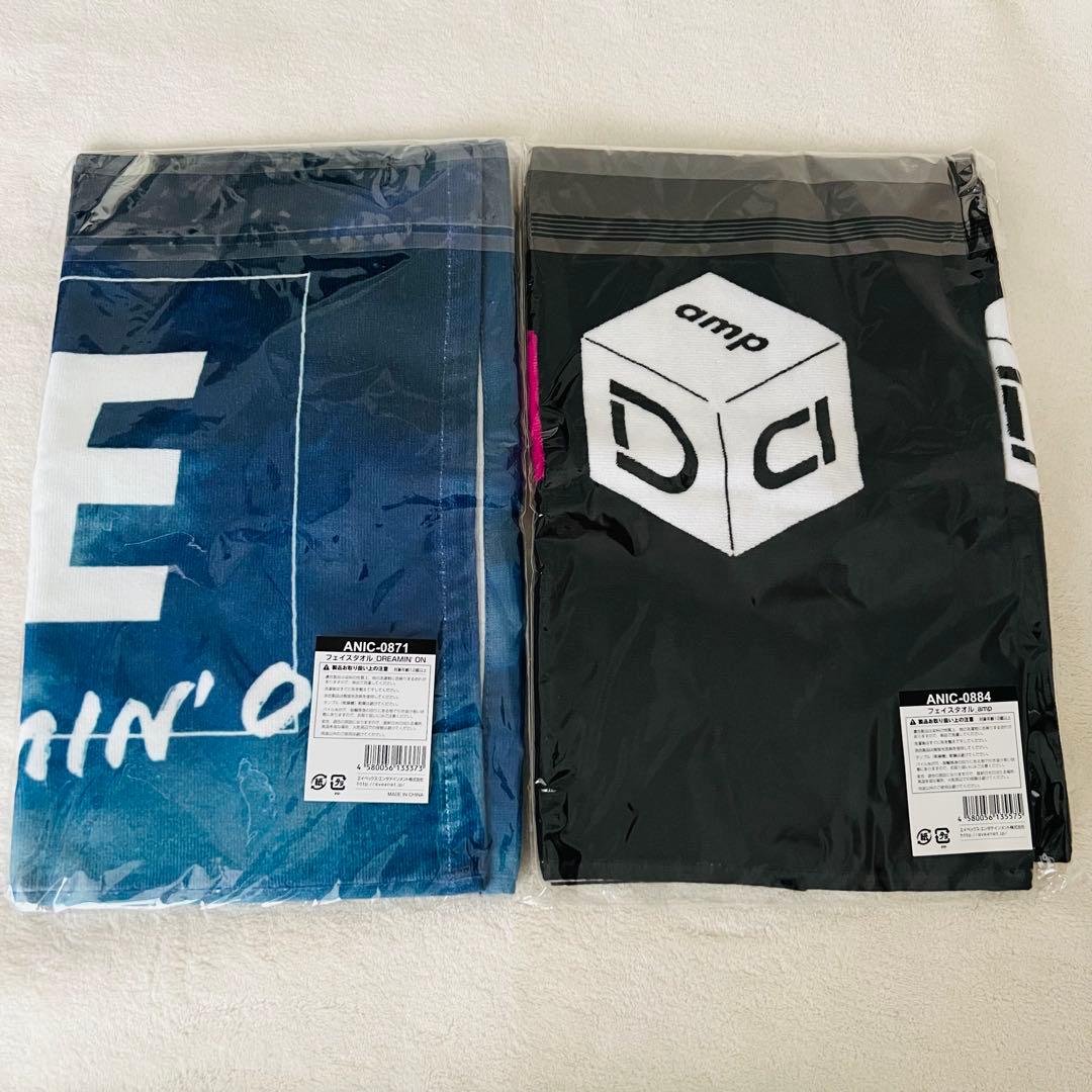 Da-iCE タオル　5点セット