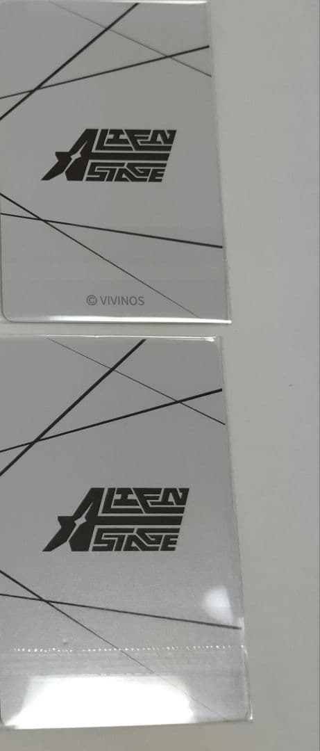 エイリアンステージ イヴァン ティル フィギュア 兎 ぬいぐるみ トレカ