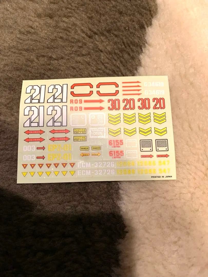 TOMY SCITEX サイテックス　ヘリボット　ジャンク　当時物