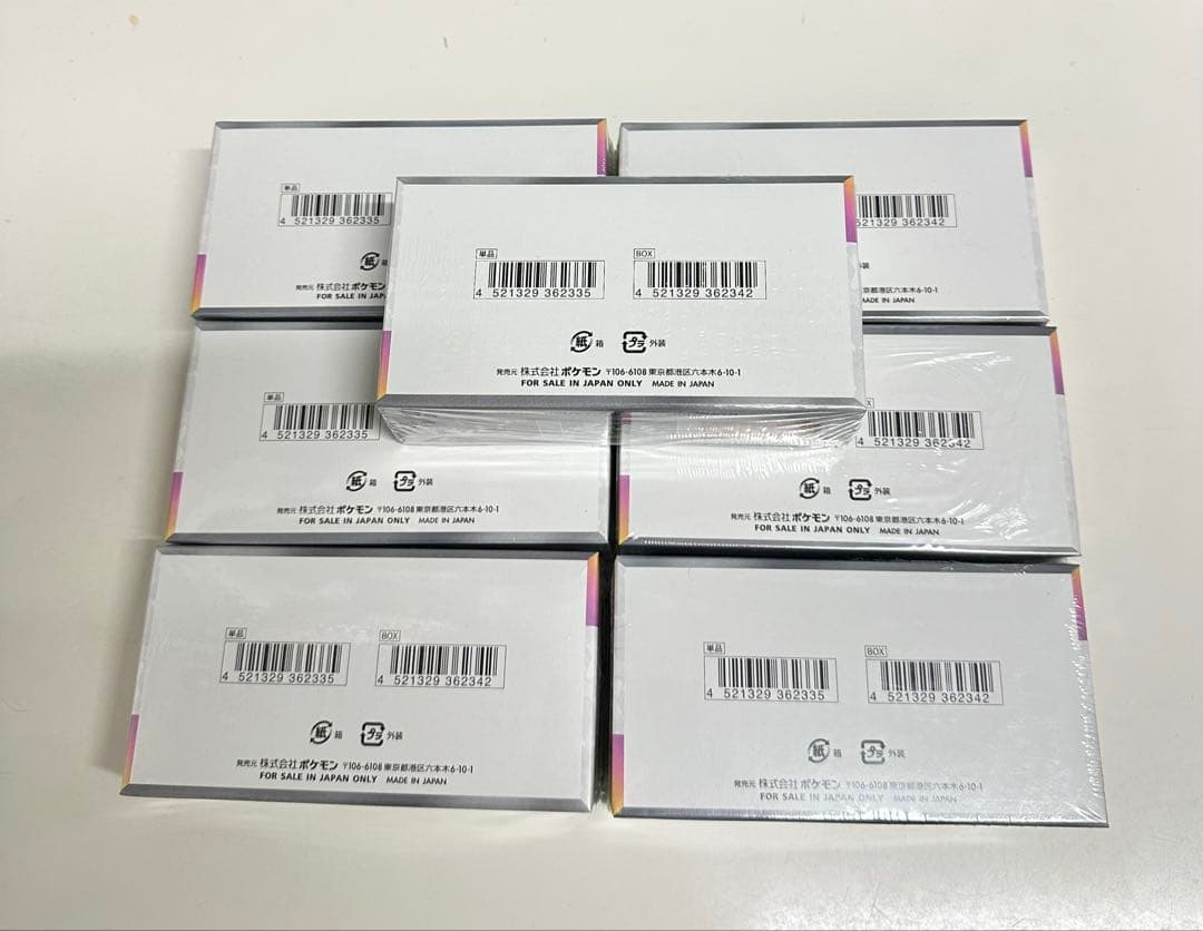ポケモンカード　テラスタルフェス　7BOX シュリンク付き