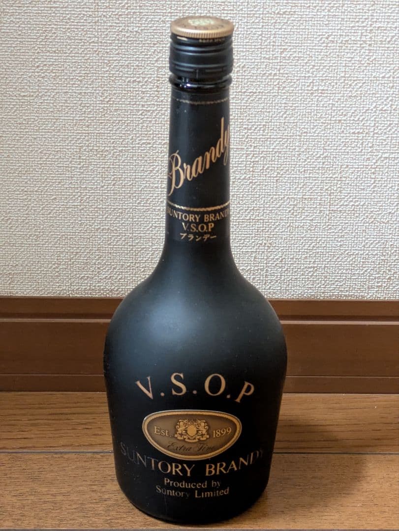 ⭕️★ブランデー・ウイスキー・紹興酒他全１０本★⭕️