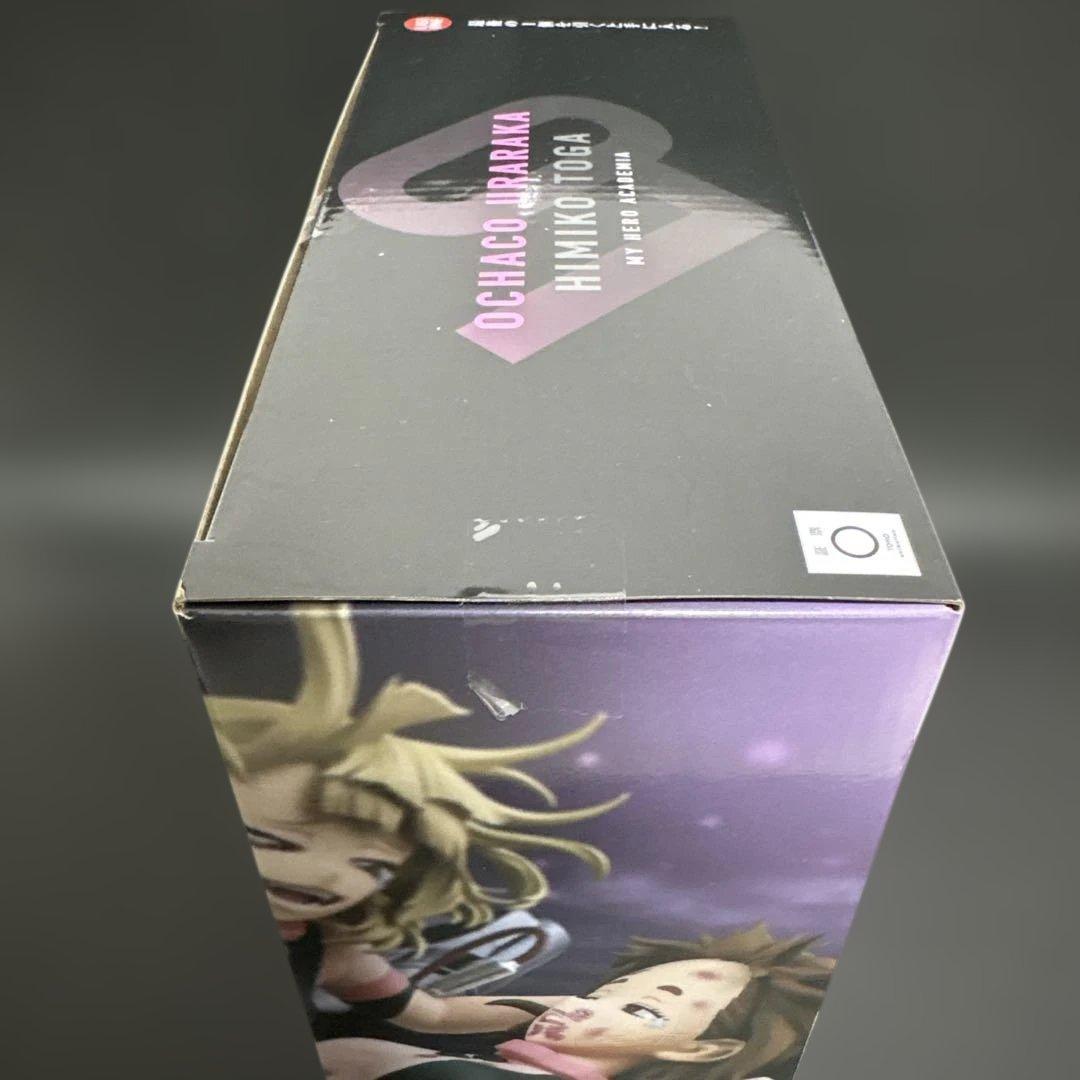 【新品未開封・即日発送】ヒロアカ　トガヒミコ　麗日　フィギュア