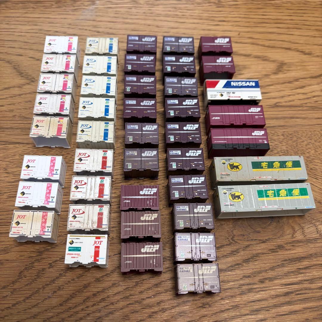 【Nゲージ】　コンテナ　まとめ売り　43個