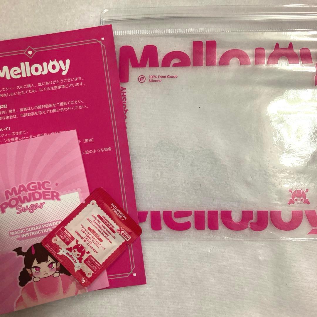 mellojoy メロジョイ 大福　グアバ