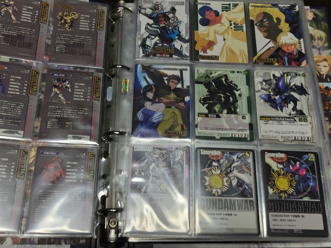 ガンダムウォー　ファイル2冊　まとめて