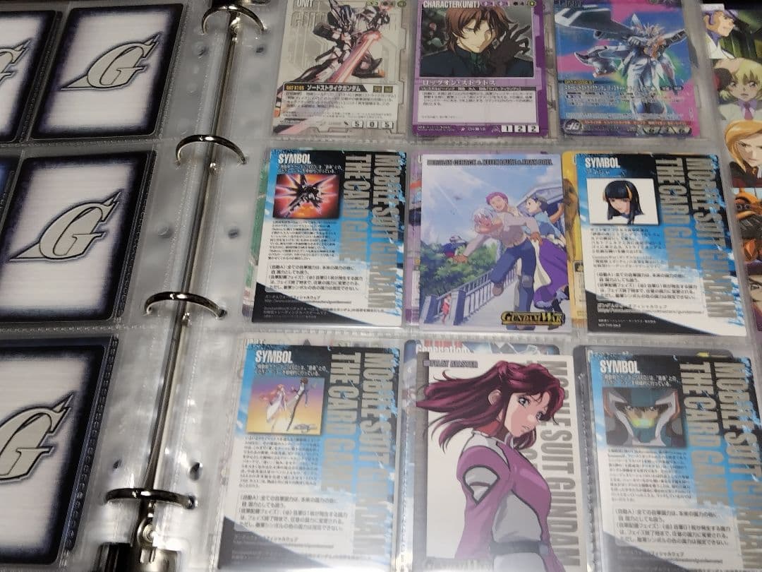 ガンダムウォー　ファイル2冊　まとめて