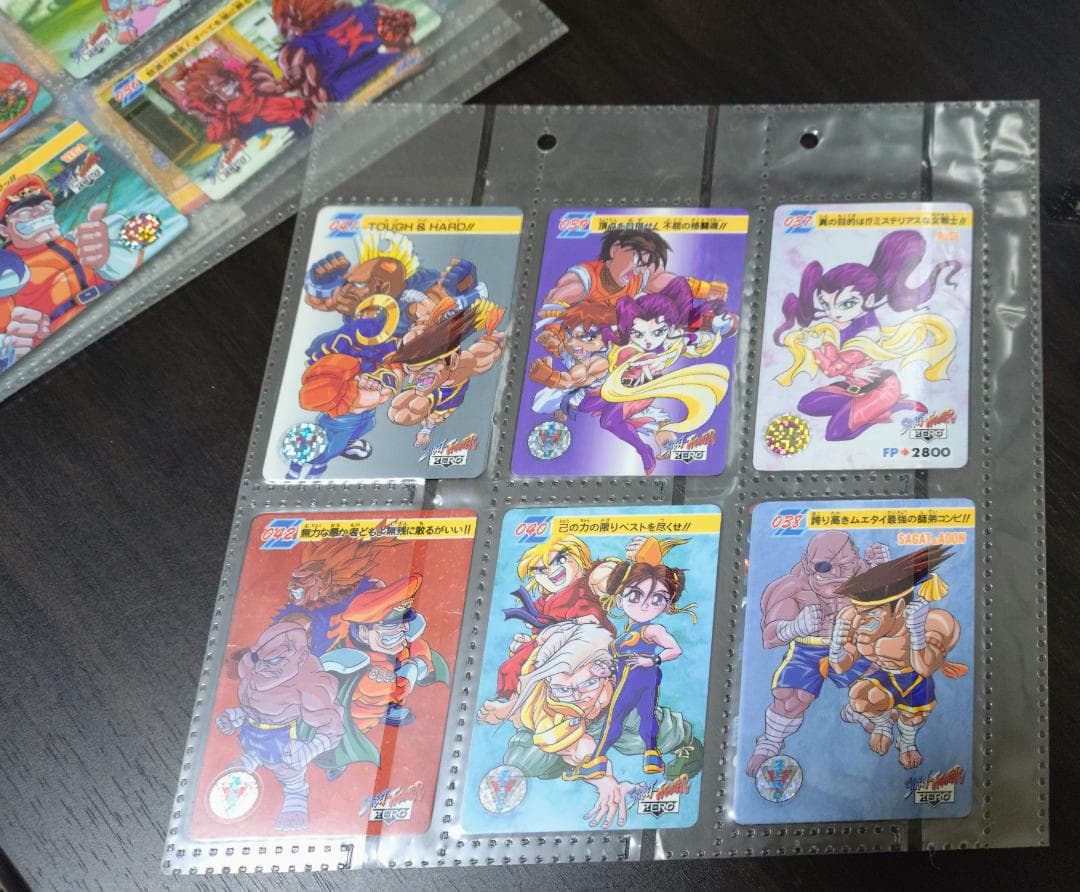 ストリートファイター カードダス キラカード10種+ノーマルカード 超希少