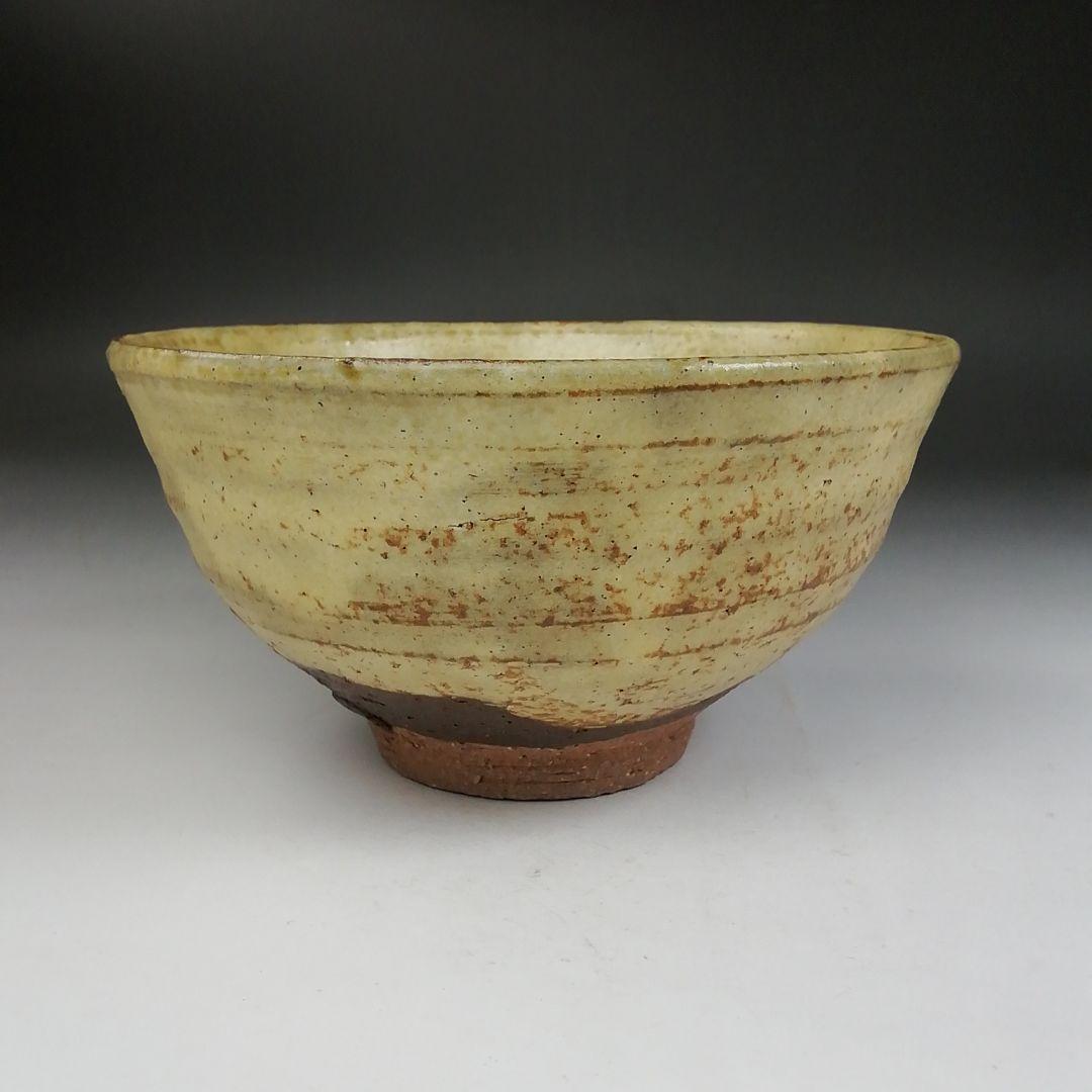 Ｗ２０７　茶碗　『黄伊羅保　茶碗』『深草窯　西川實 作』　共箱　抹茶碗　茶道具