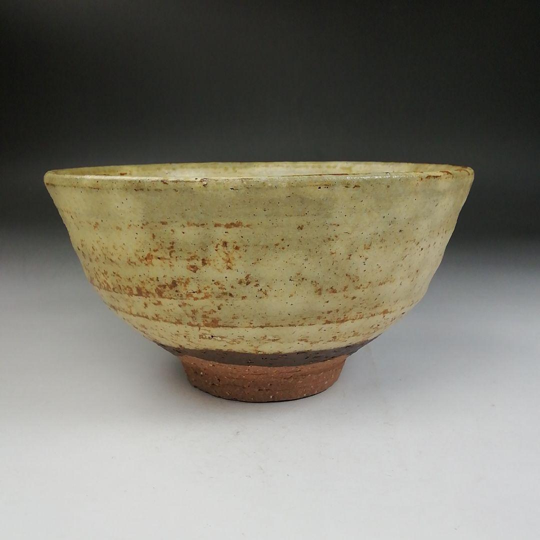 Ｗ２０７　茶碗　『黄伊羅保　茶碗』『深草窯　西川實 作』　共箱　抹茶碗　茶道具