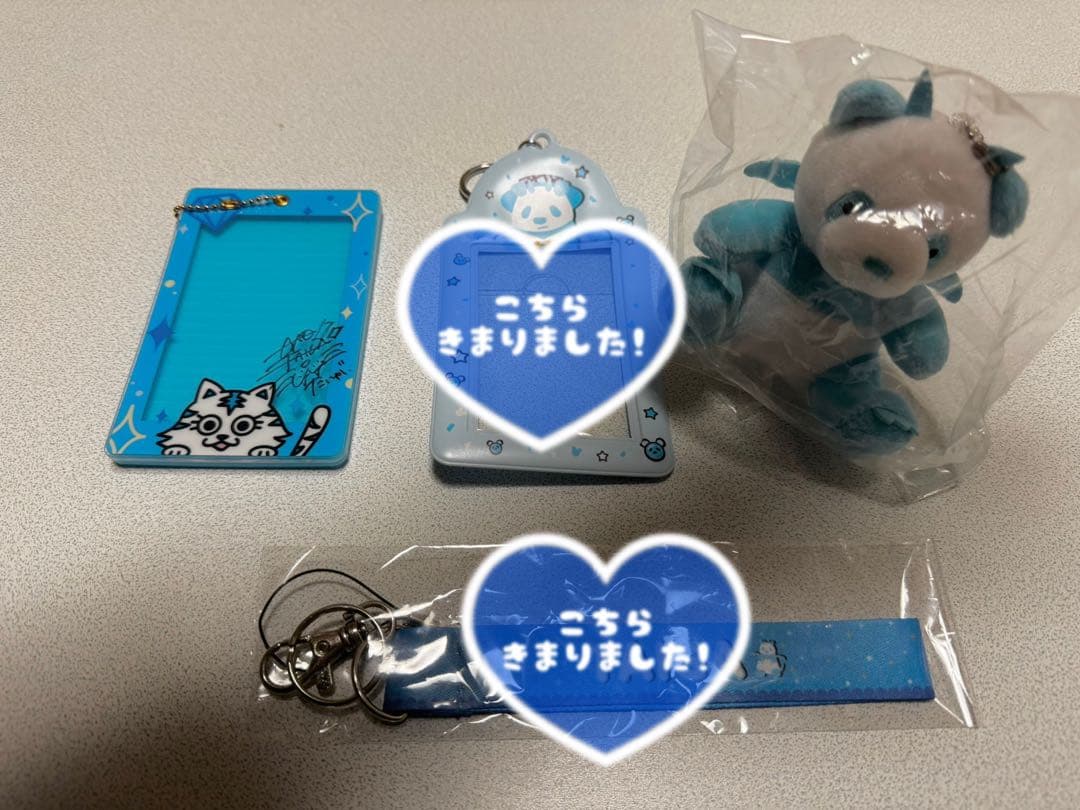 パンダドラゴン たいが グッズ まとめ