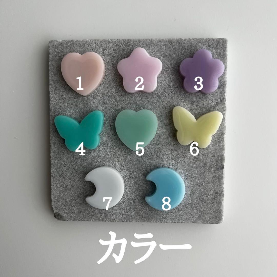 ペンライト　アクセサリー　レジン　 nctdream