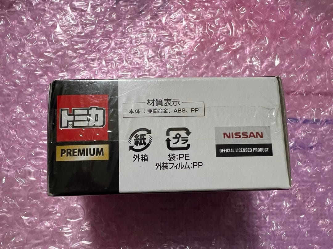 トミカプレミアム NISMO R34 GT-R Z-tune Proto.