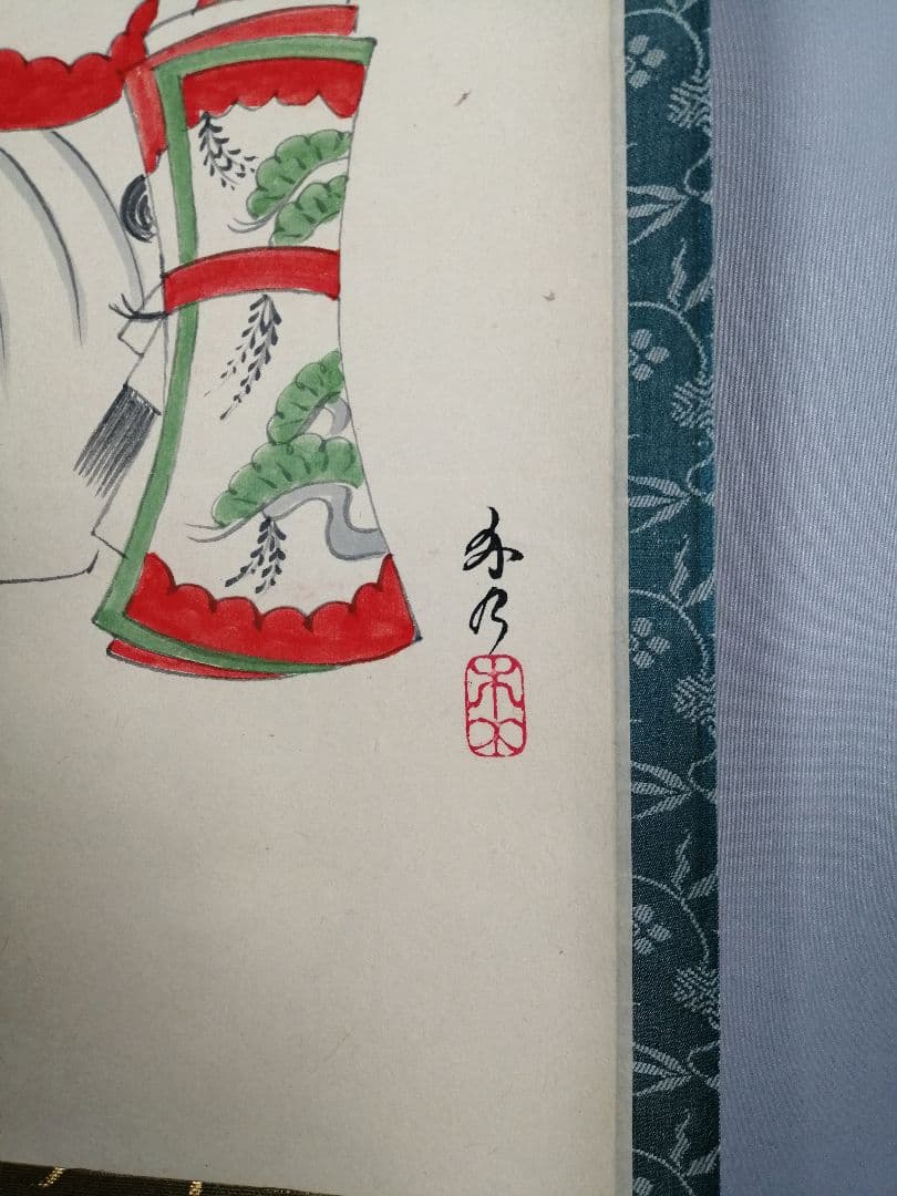 【茶道具】 大徳寺 西垣宗興和尚筆 立雛画賛「桃花笑寿風」掛軸　軸B962