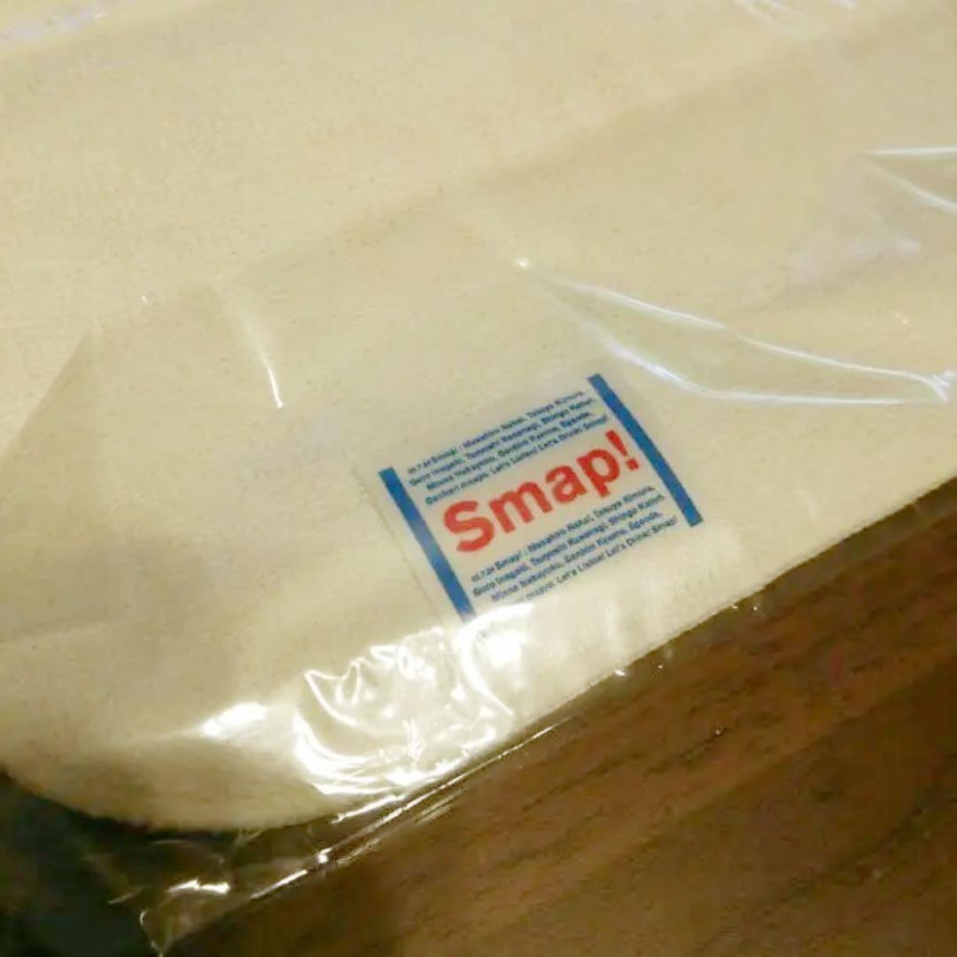 【新品未開封】SMAP希少ミニタオル