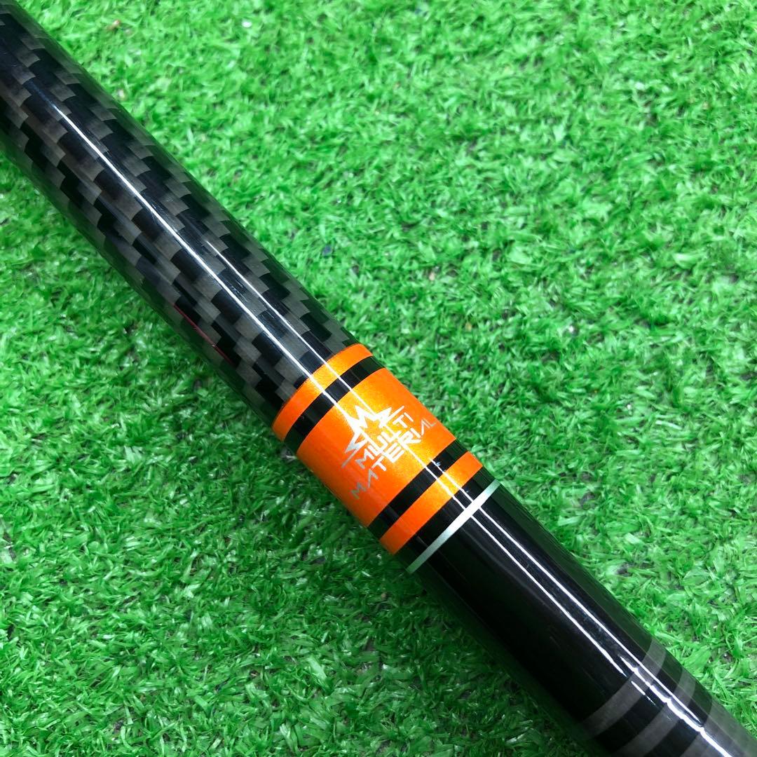 DDD-1897 テーラーメイド ドライバー M6 flexS TENSEI