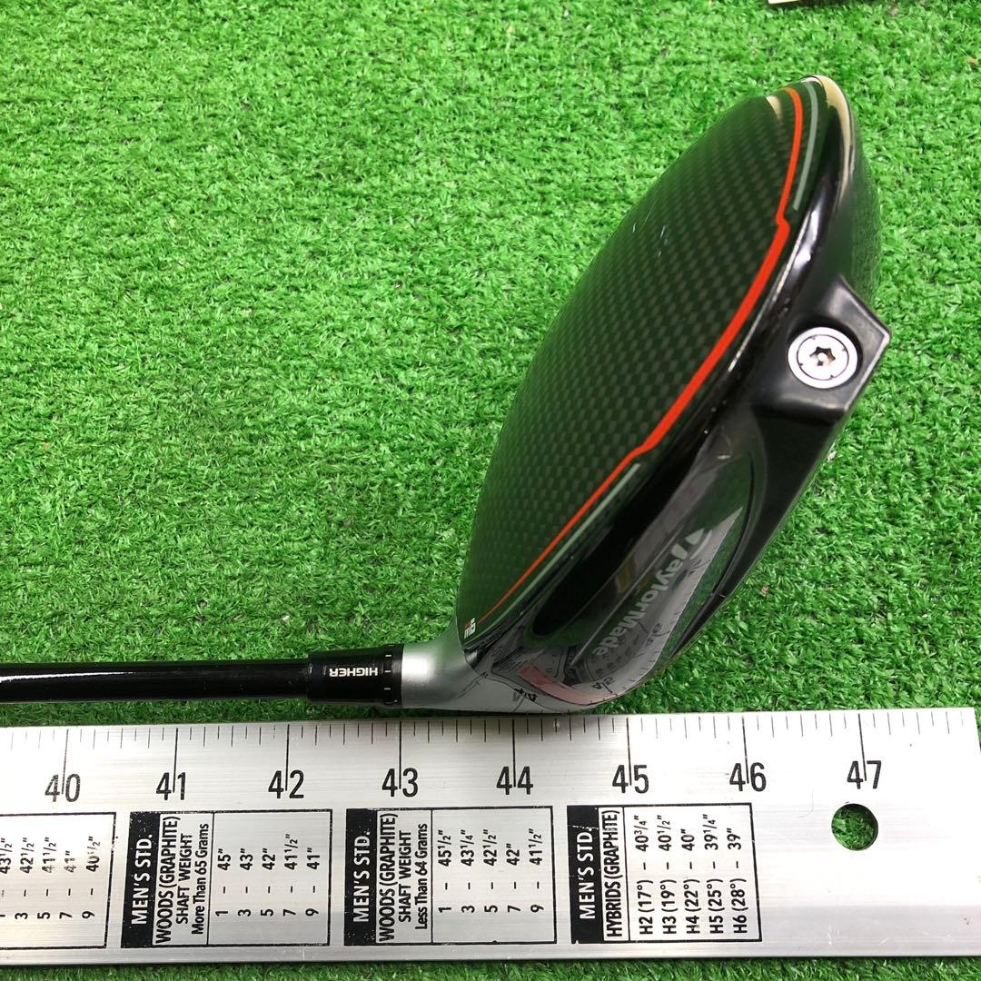 DDD-1897 テーラーメイド ドライバー M6 flexS TENSEI