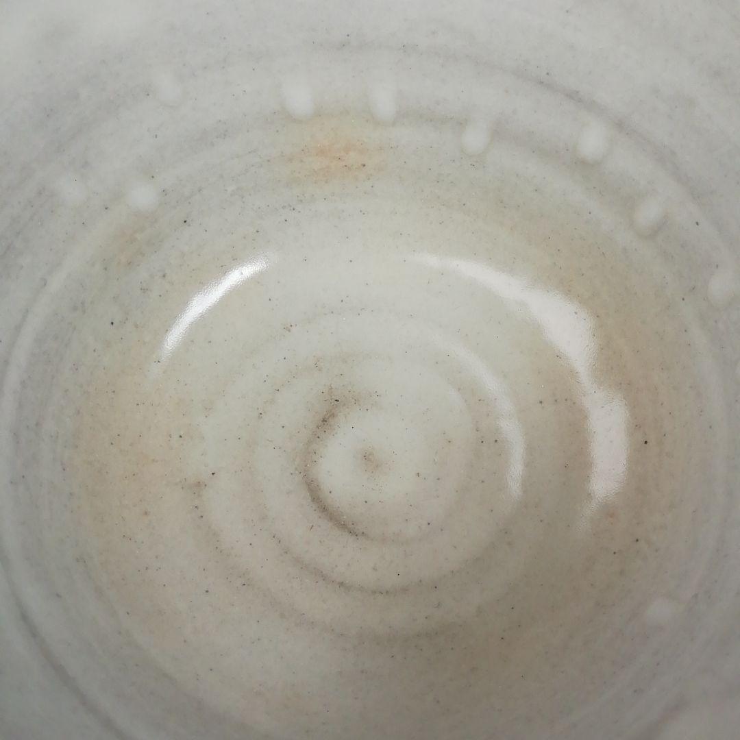 Ｔ８８９　数茶碗　十客『萩焼』『竹久 造』　紙箱　茶道具