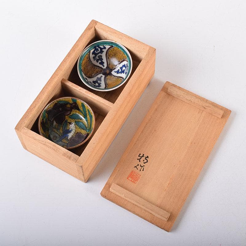 九谷焼　青手九谷　二代徳田八十吉造　絵変　酒盃　ぐい呑 ２客　共箱　C　7120