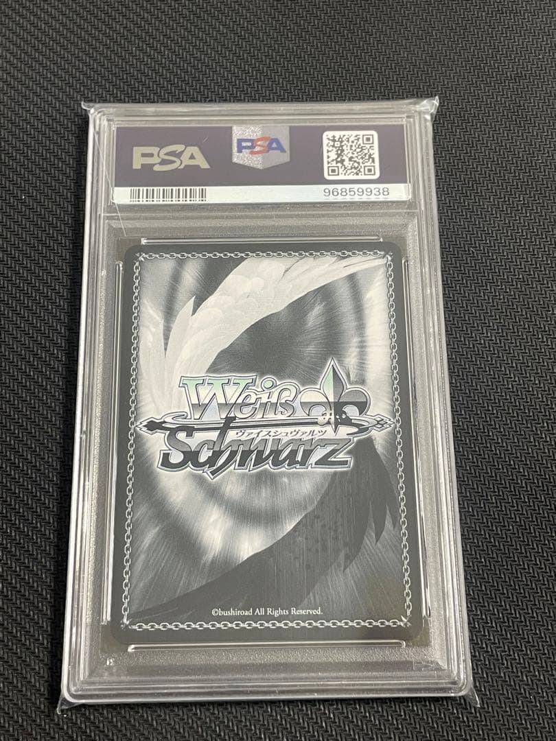 PSA10 究極改装 傷無&愛音 SBR WS サイン