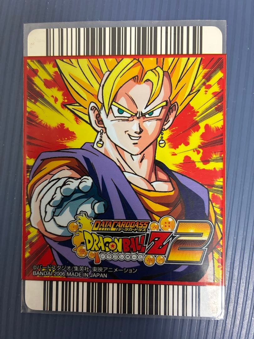 オボッチャマン君 トレーディングカード 136-IV