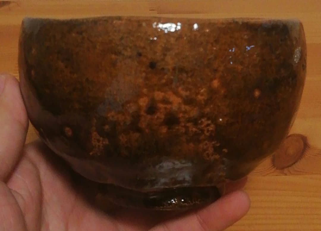 開発文明作　春日山　大樋焼　茶碗　共箱　共布　略歴付　茶道具
