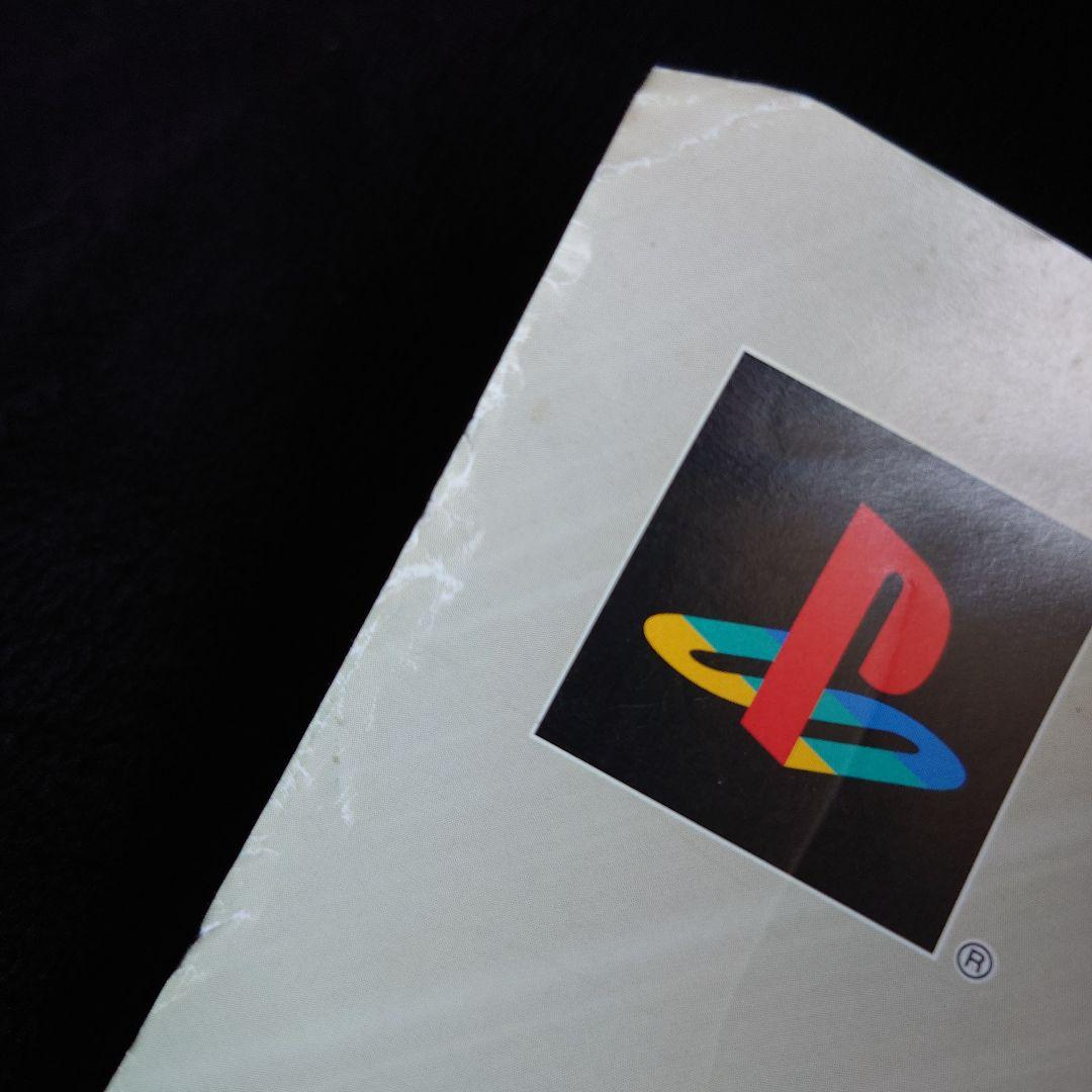ドラゴンボールZ PS2 販売促進ポスター 予約バージョン