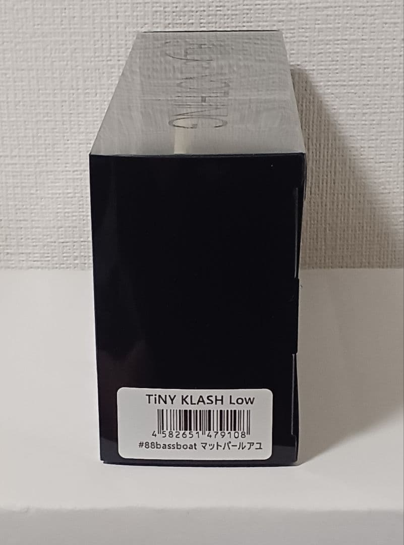 タイニークラッシュ クラッシュ9 88バスボート限定 マットパープルアユセット