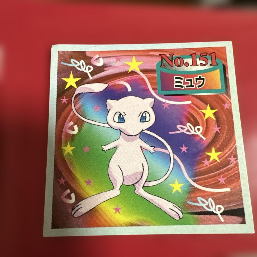 ポケモンシール 貴重！もう出ません！