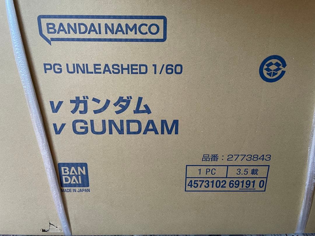 【新品】バンダイ PG unleashed 1/60 νガンダム&LEDセット