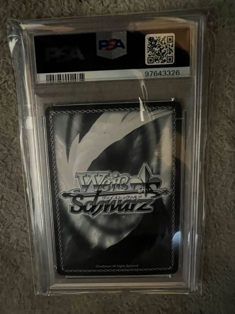 ドレイク psa10