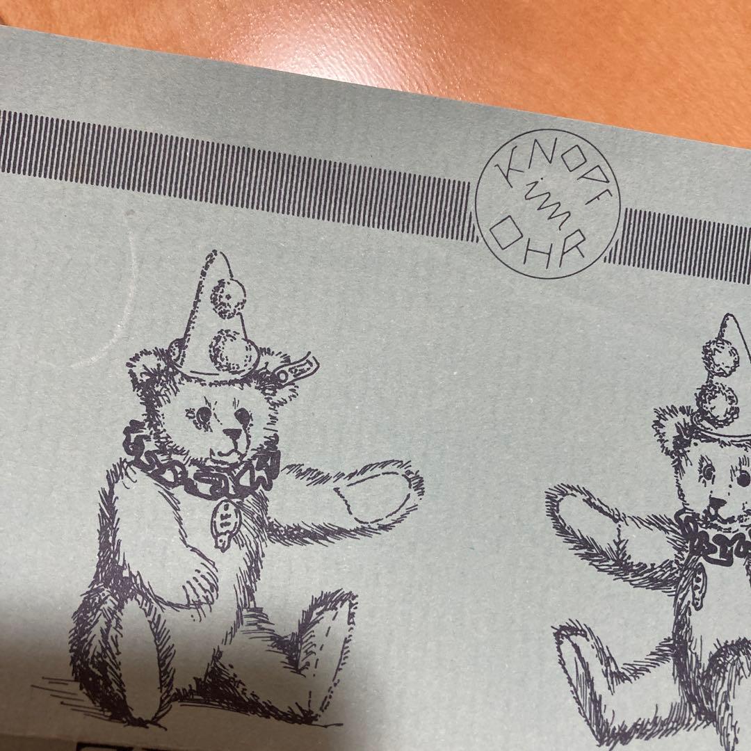 Steiff テディクラウン
