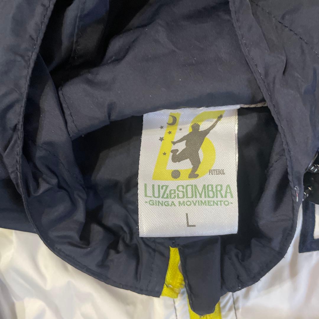 Luz e Sombra ウィンドブレーカー Lサイズ ネイビー　上下セット