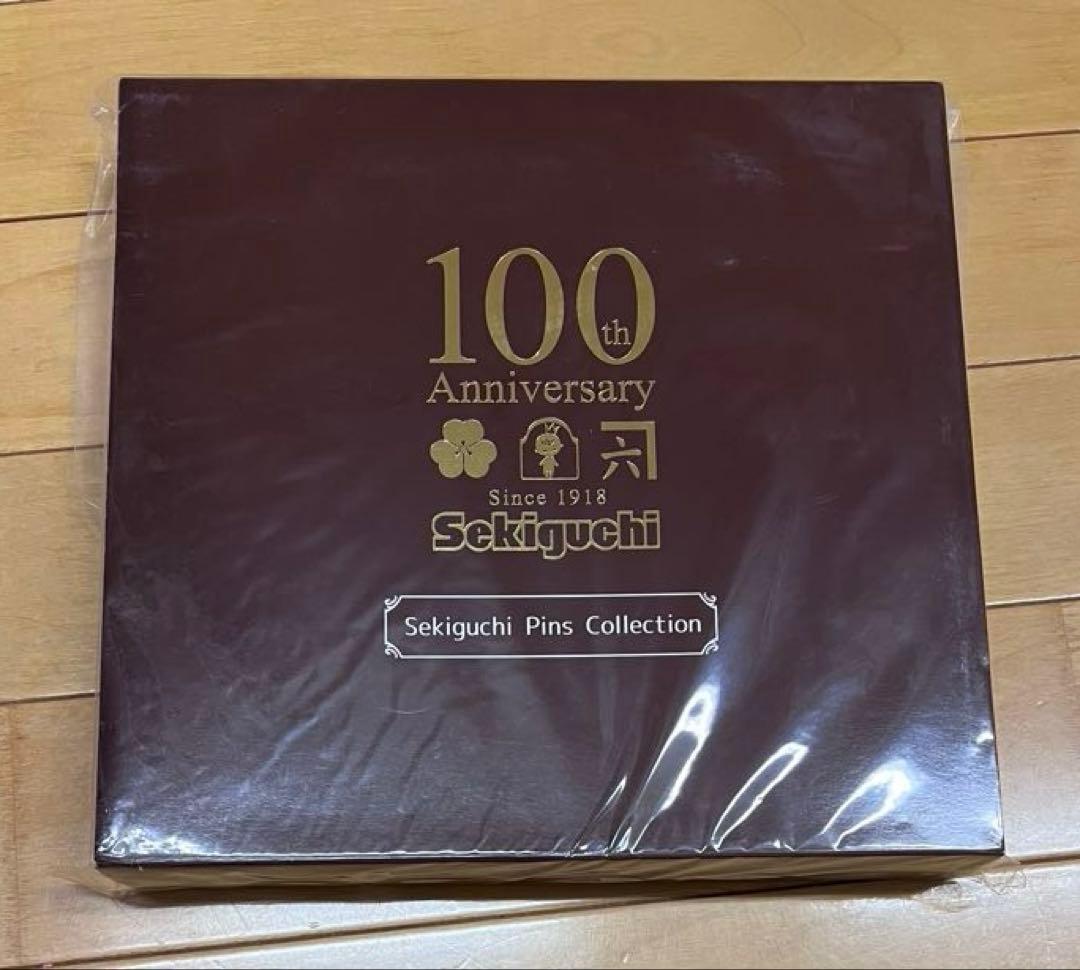 激レア！3点セット！monchhichi モンチッチ 100周年　セキグチ