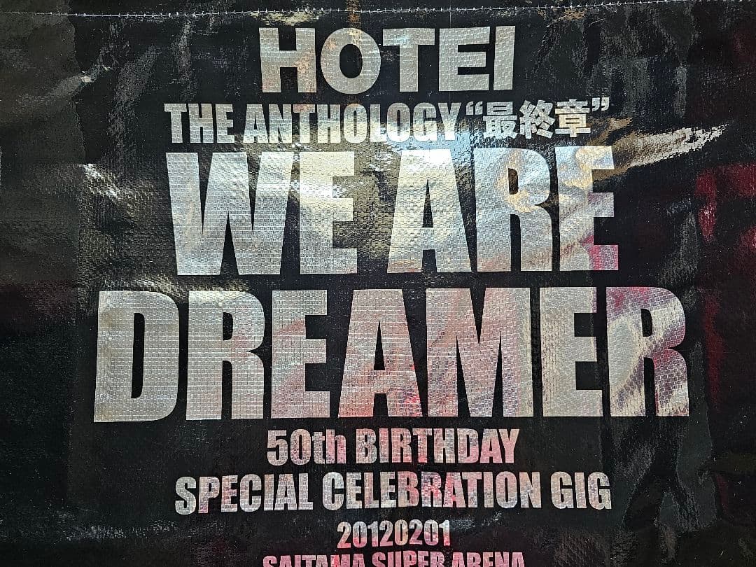n*n様 布袋寅泰×TAKEO KIKUCHI コラボ トートバッグ 新品 おま