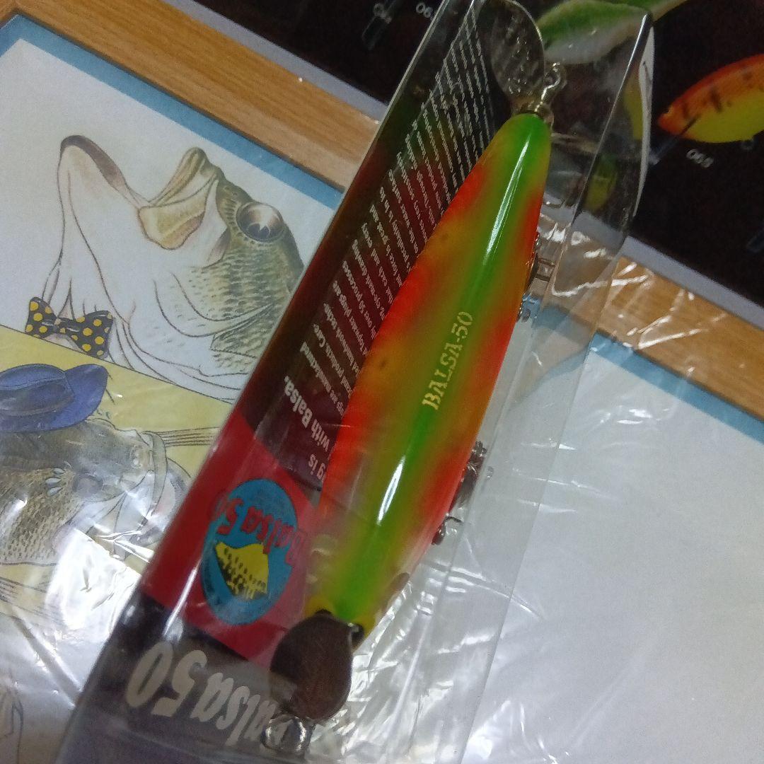 ザウルス　バルサ50 ホッツィートッツィー　セラフ