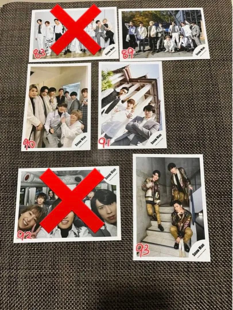Man 公式写真 1