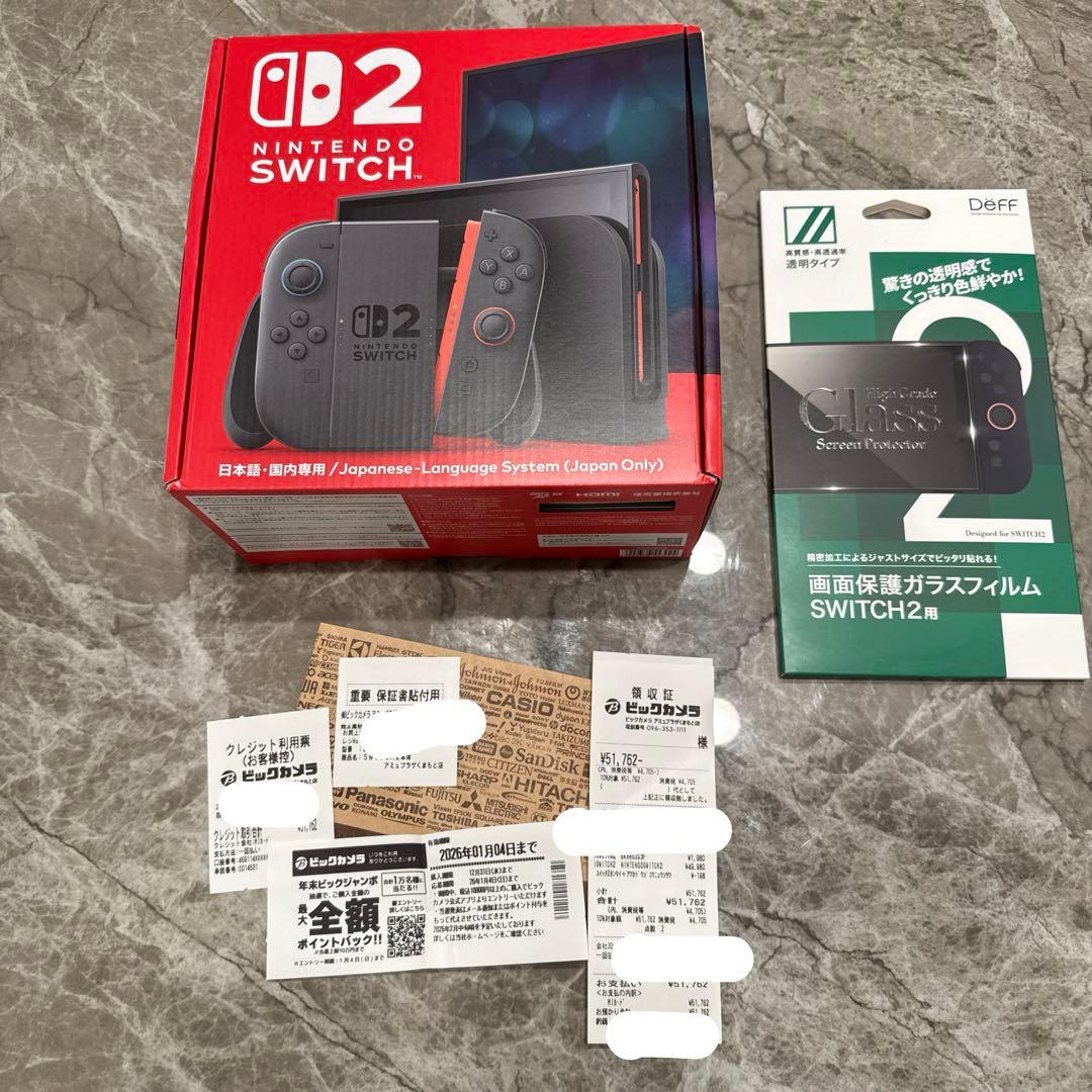 Nintendo Switch2 (日本語専用) 本体 + 画面保護フィルム