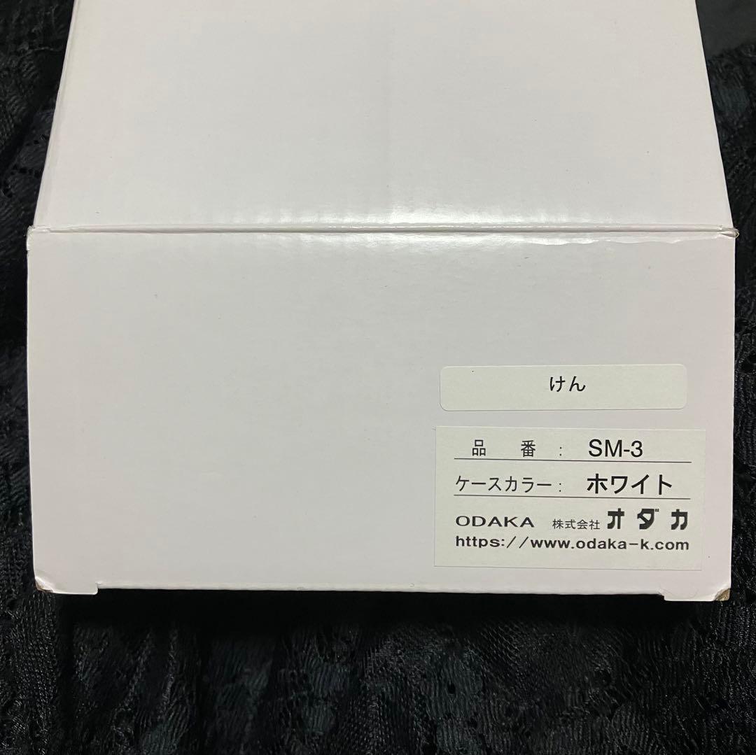 XP!A クロスピア けん JUNONくじ 時計