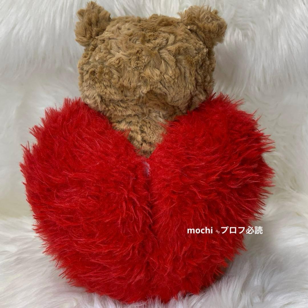  Bartholomew Bear Heartthrob 新品