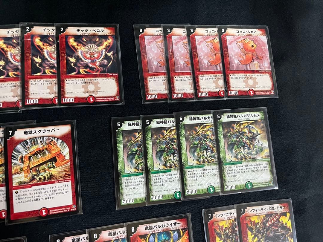 DM エントリーデッキゼロ　フォースオブドラゴン　40枚セット★ヴァルキリアス他