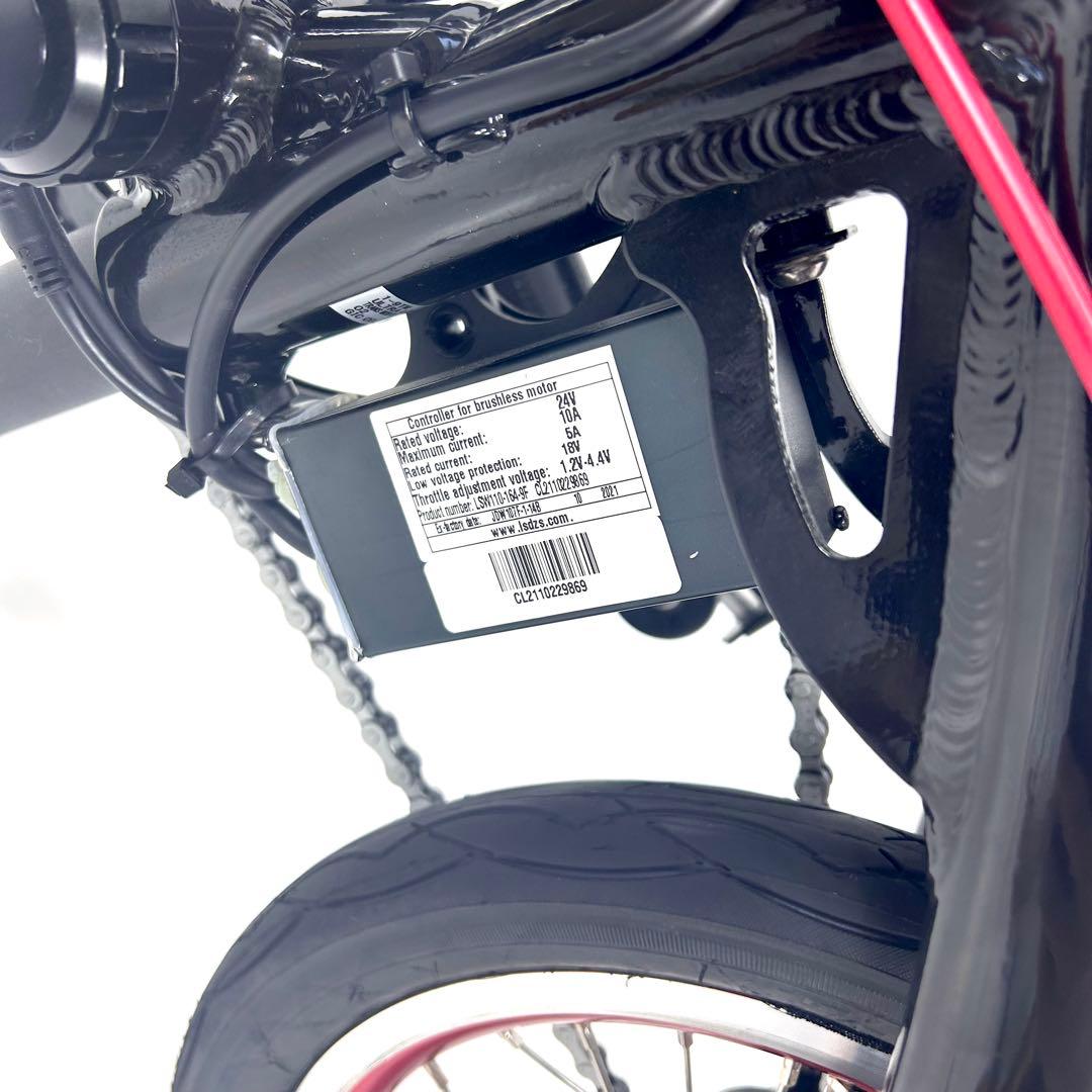 TRANS MOBILLY ULTRA LIGHT 電動アシスト折り畳み自転車