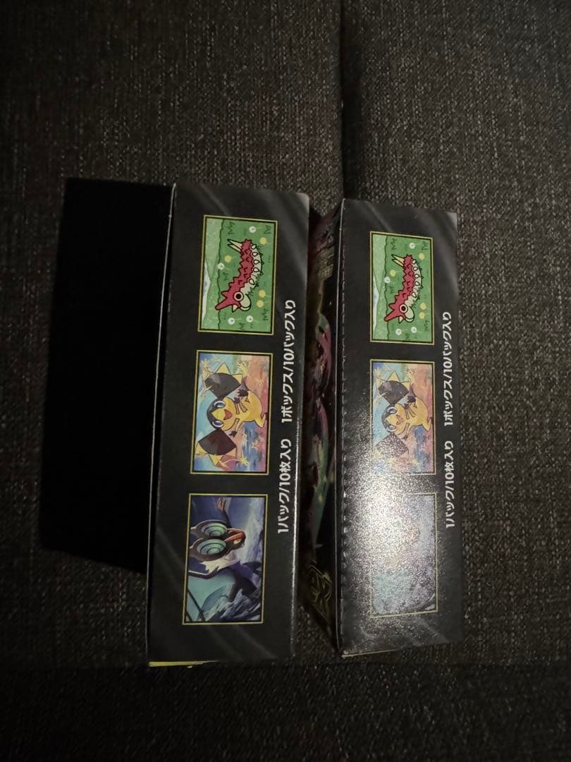 ポケモンカードゲーム MEGA ドリームex 2box シュリンク無　ぺりぺり有