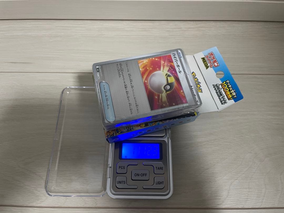 こ*ー様 【111.23 g】 ポケモンカード スタートデッキ100 バトルコレ