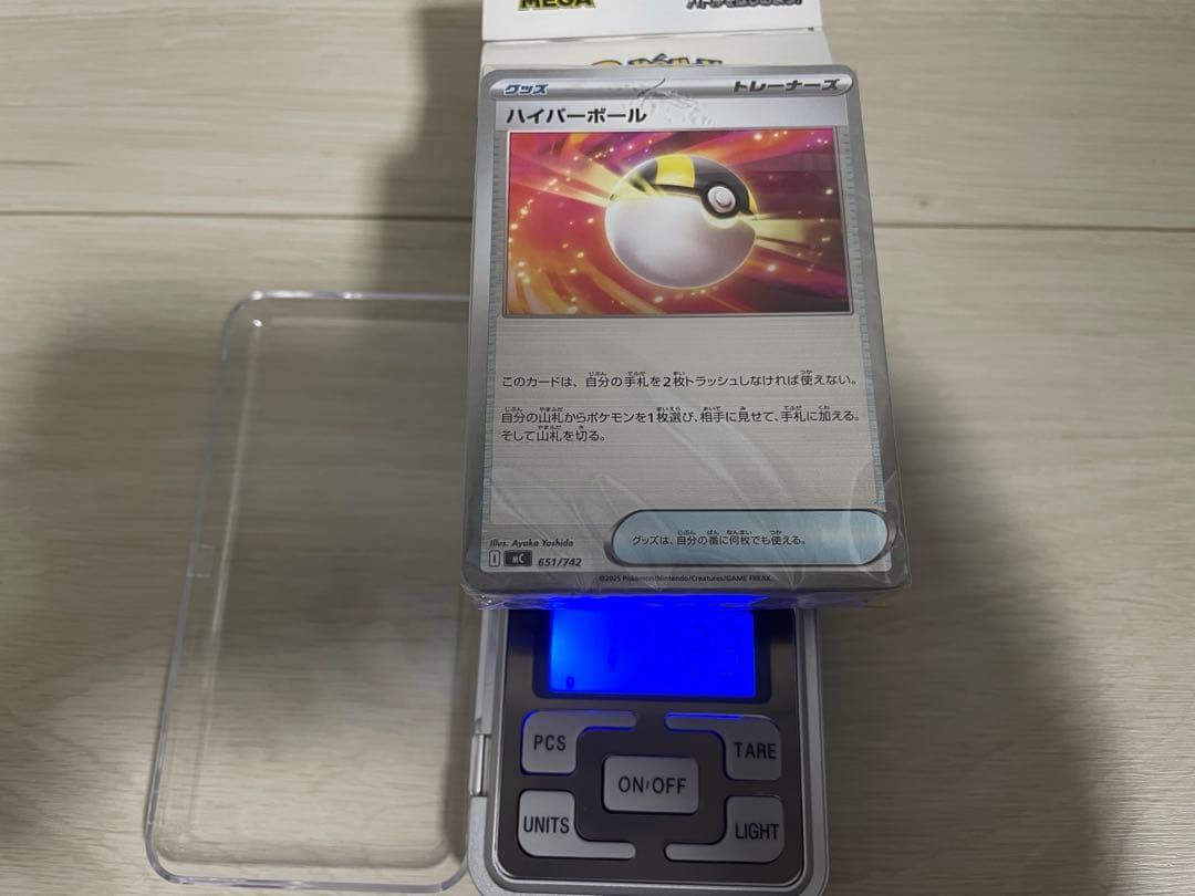 こ*ー様 【111.23 g】 ポケモンカード スタートデッキ100 バトルコレ