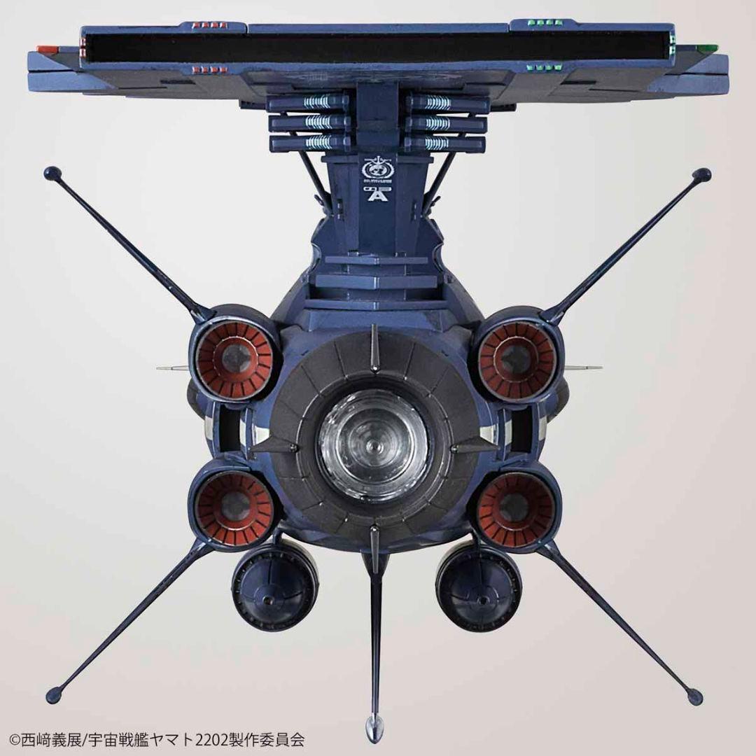 1/100バンダイ　ヤマト2202アンドロメダ級3番艦「AAA−3アポロノーム」