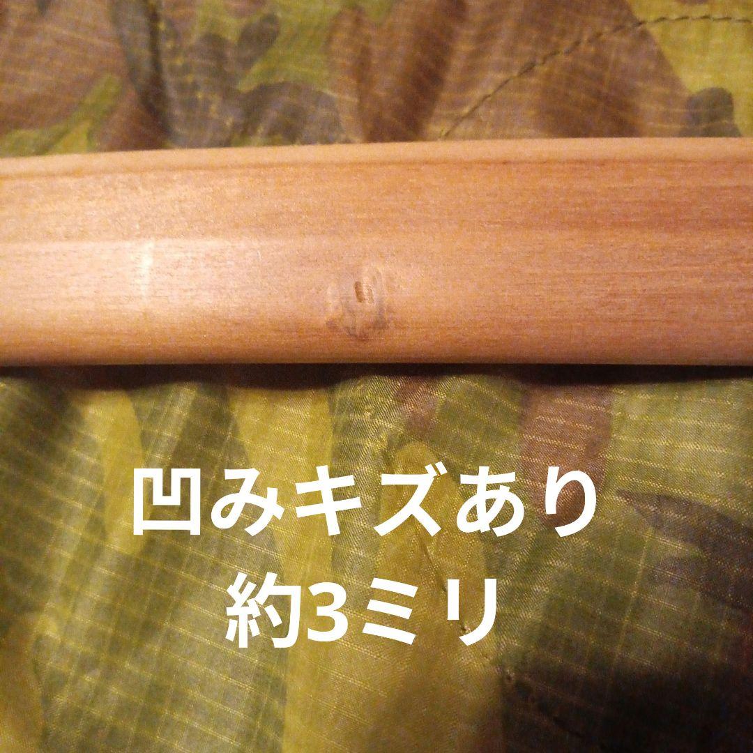 実物・白鞘