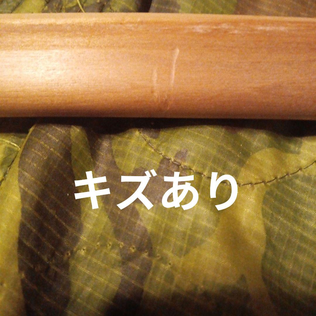 実物・白鞘