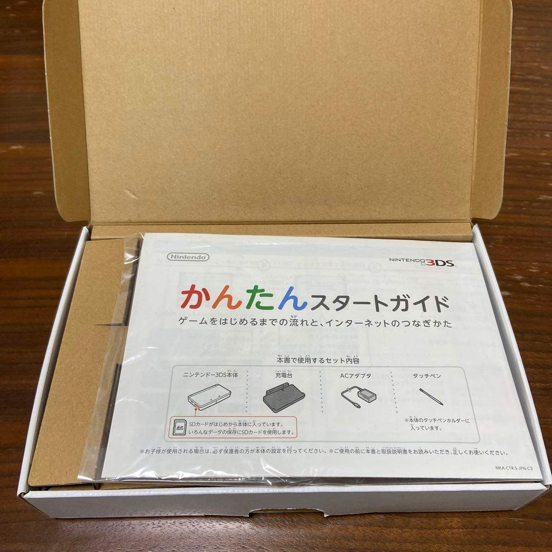 値下げ　ニンテンドー3DS メタリックレッド　3ds 本体