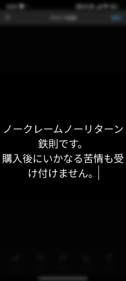 新品未開封 プロジェクトX 挑戦者たち DVD-BOX Ⅴ〈10枚組〉