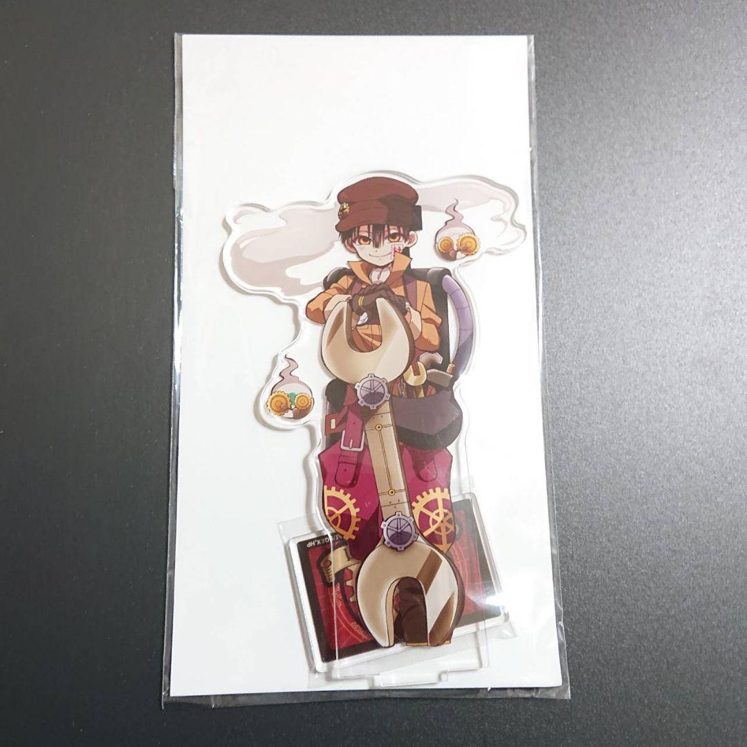 【完売希少品】地縛少年花子くん 楽天くじ A賞アクスタ 花子くん 寧々
